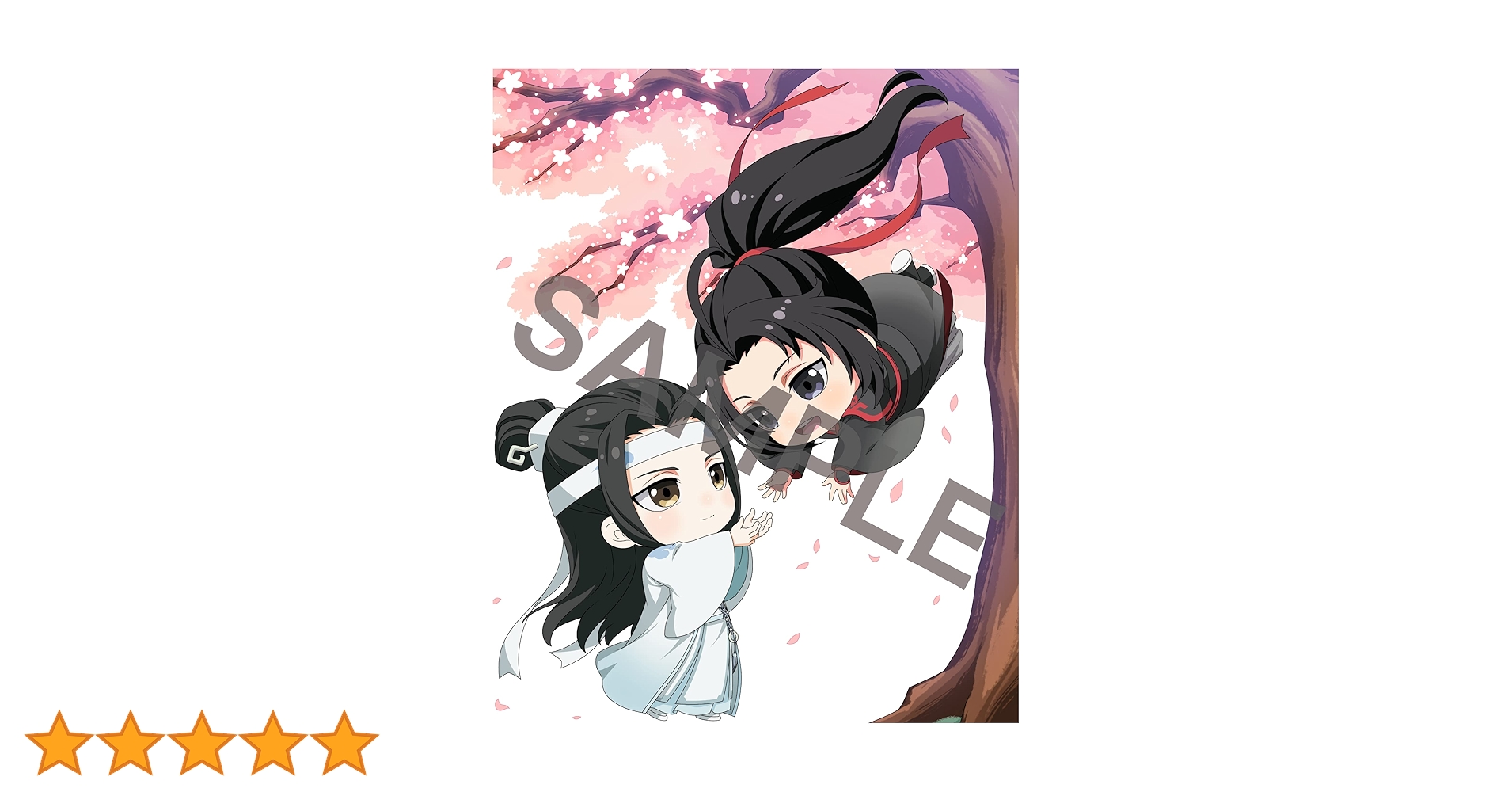 魔道祖師 Blu-ray 全巻セット ➕魔道祖師Q Amazon.co.jp: 魔道祖師Q Blu-ray Disc BOX (完全生産限定盤) : 魔道